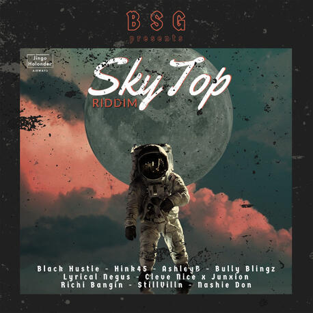 SKYTOP RIDDIM SKYTOP RIDDIM